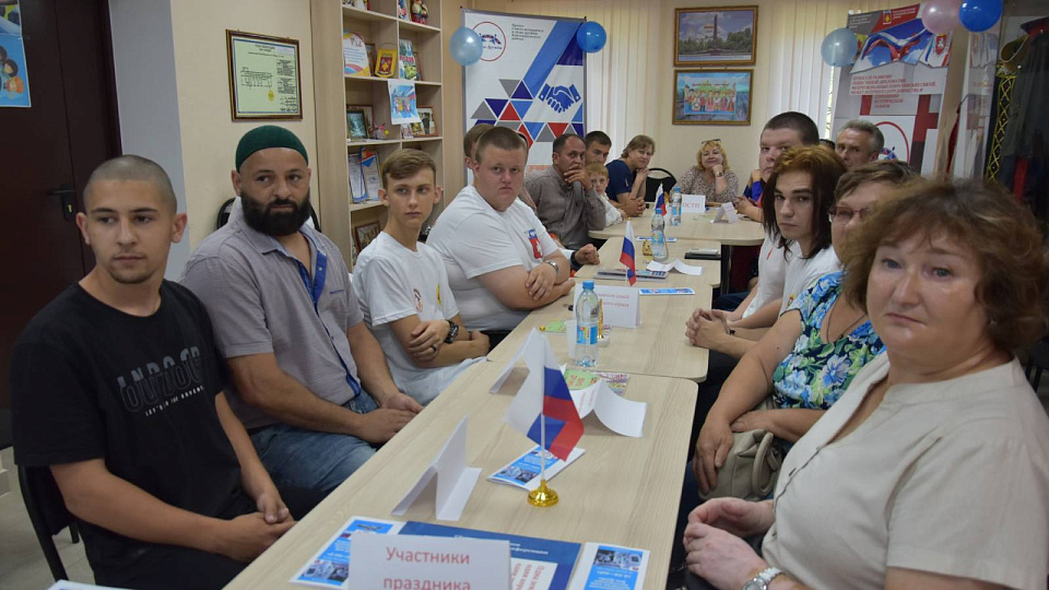 Семейное счастье с национальным акцентом