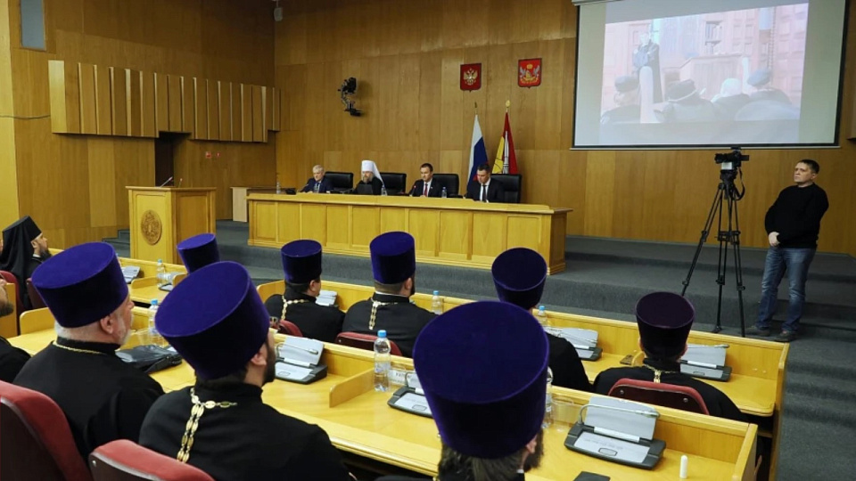 В Воронежской областной думе состоялись Рождественские чтения