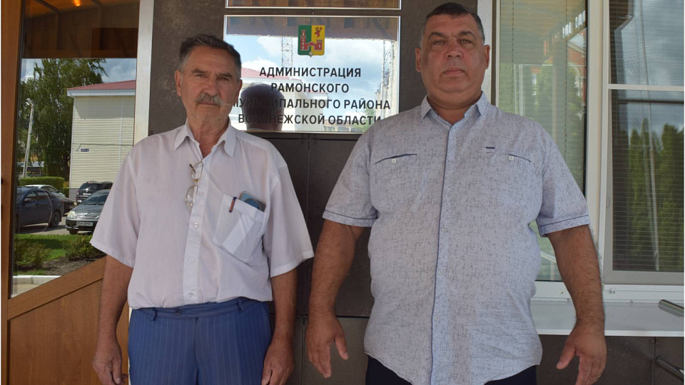 Цыгане из Рамонского района собрали средства для бойцов СВО