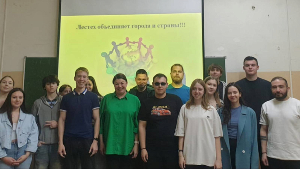 Воронежский лестех объединяет города и страны