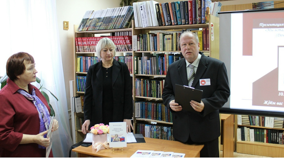 Воронежские школьники познакомились с фронтовой поэзией Валентины Сараевой