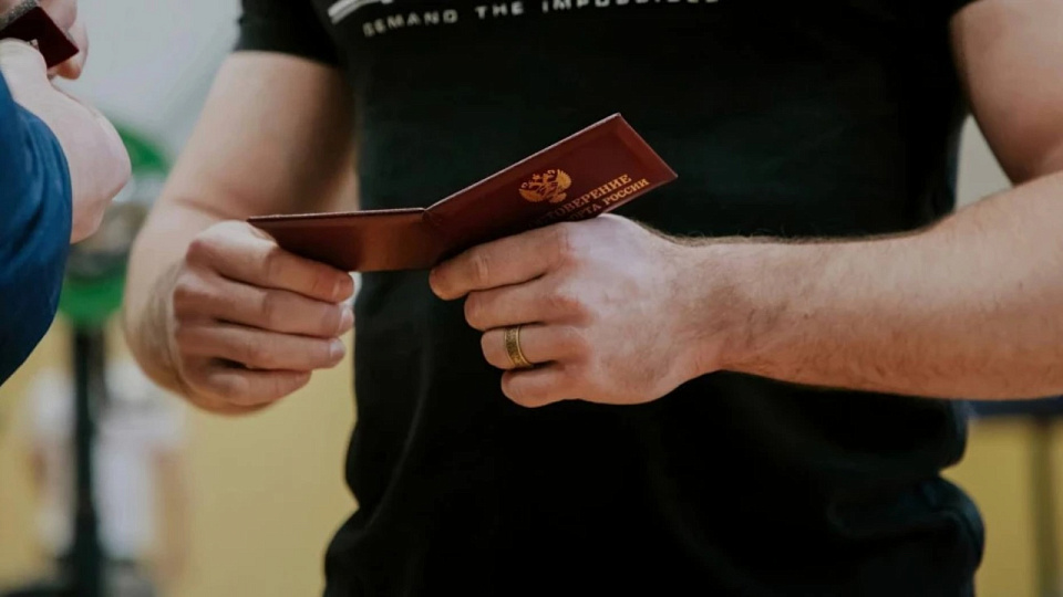 Борцу на поясах из Воронежской области присвоили звание «Мастер спорта России»