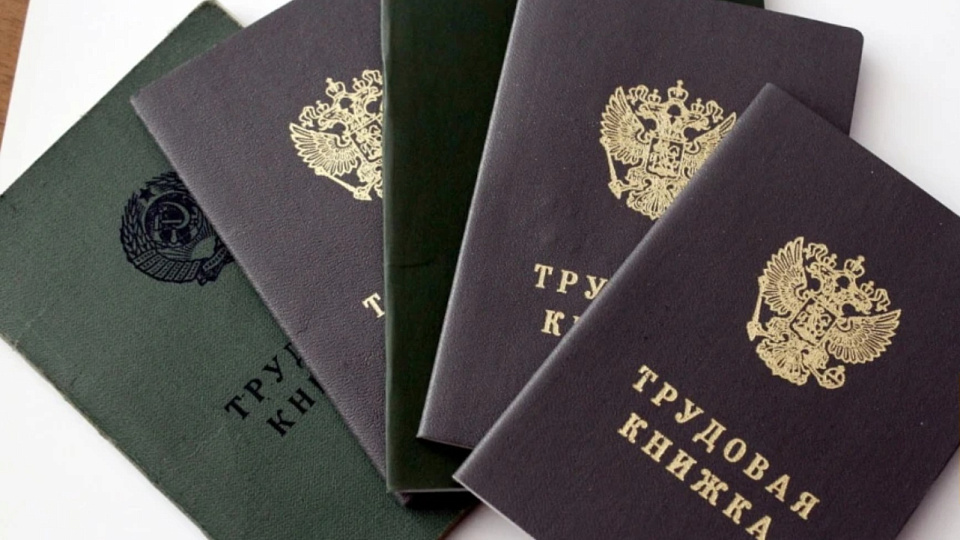 В Воронежской области продолжает снижаться уровень безработицы