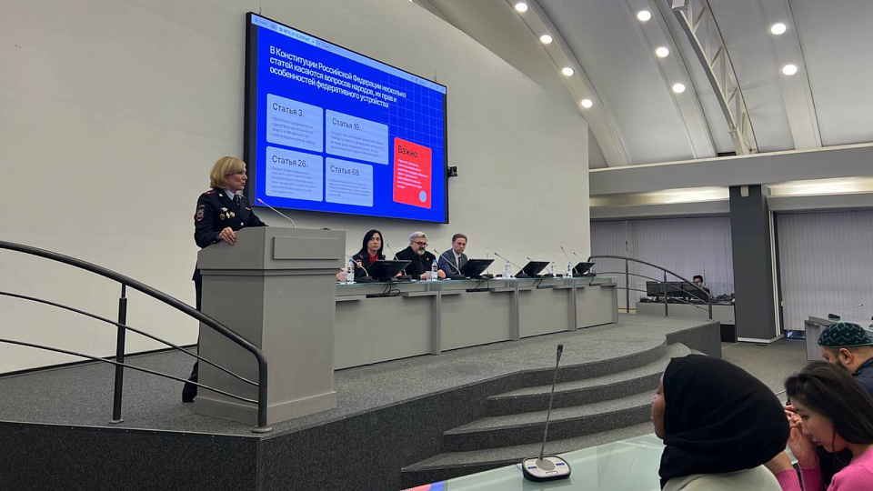 Важно знать!