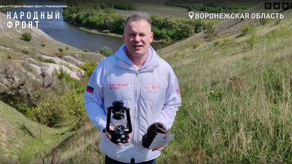 Народный фронт доставит частицу земли и Вечного огня на родину Героя Советского Союза Чолпонбая Тулебердиева