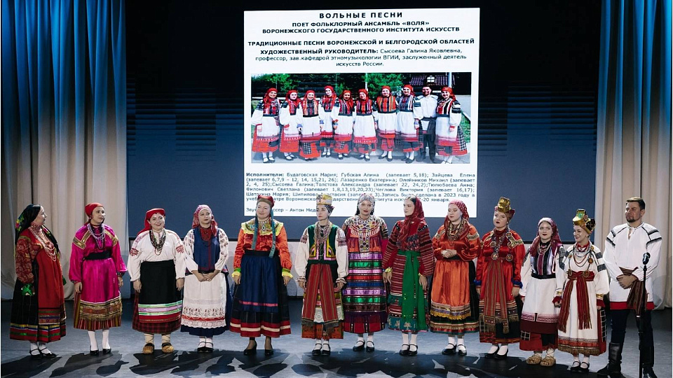 Воронежцам расскажут секреты написания успешной грантовой заявки