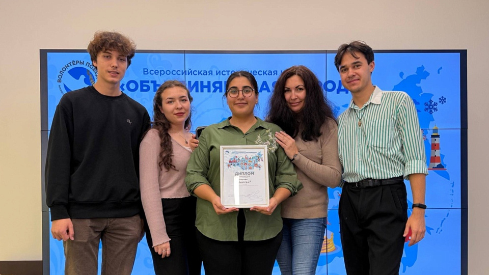 Студенты Воронежского института искусств одержали победу в игре «Объединяющая народы» Студенты Воронежского института искусств одержали победу в игре «Объединяющая народы»