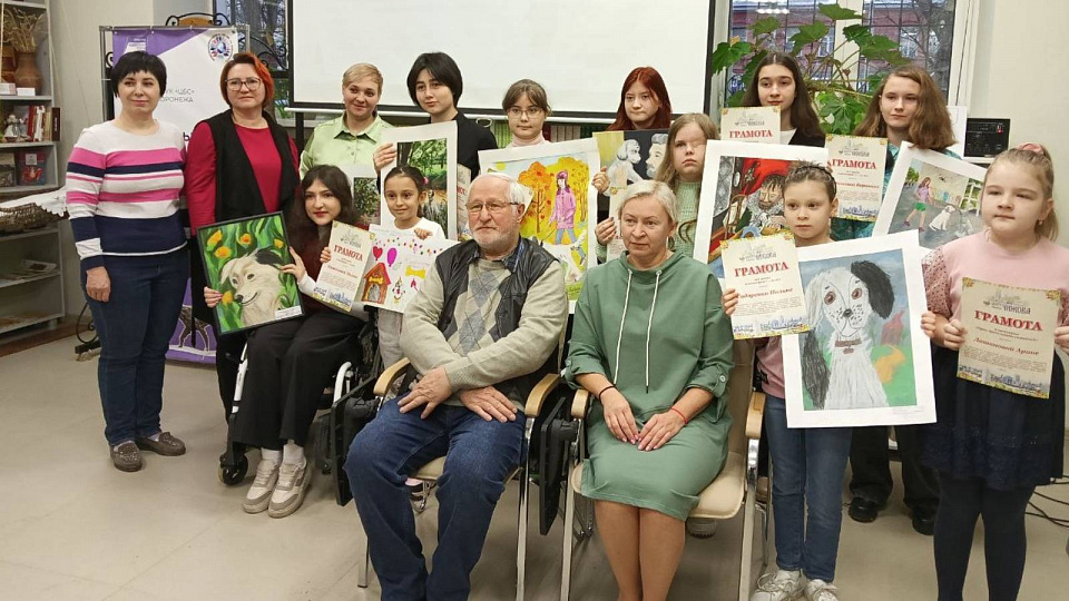 В Воронеже подвели итоги конкурса рисунка «Праздник для Бима»