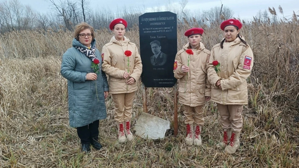 В Бобровском районе почтили память лётчика Хасана Ханипова, погибшего в годы ВОВ