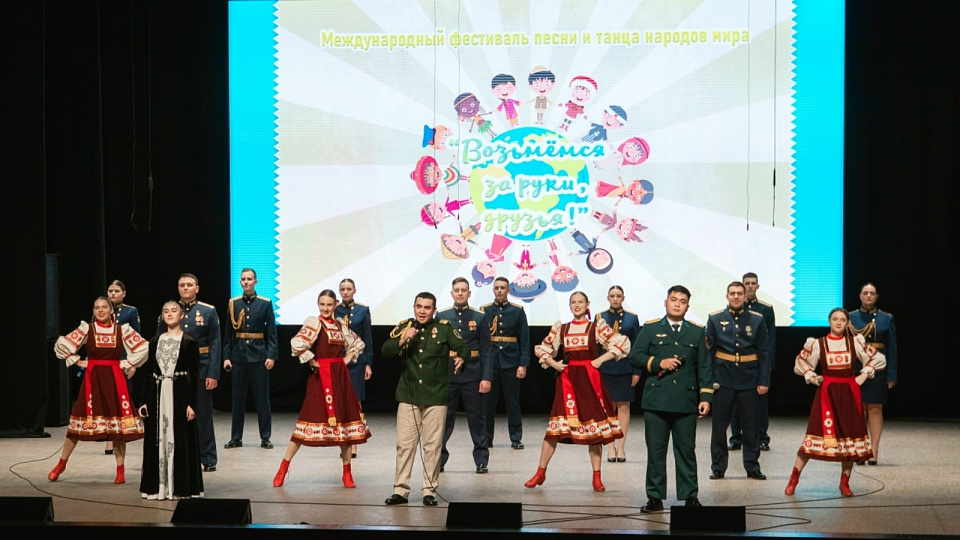 Иностранные студенты спели Гимн России