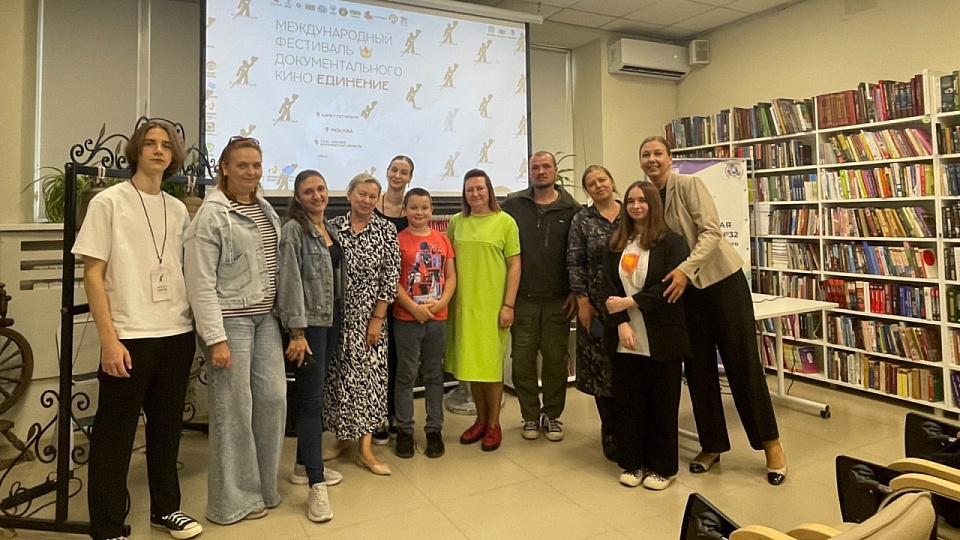 Воронежцев пригласили на просмотр документальных фильмов фестиваля «Единение» 