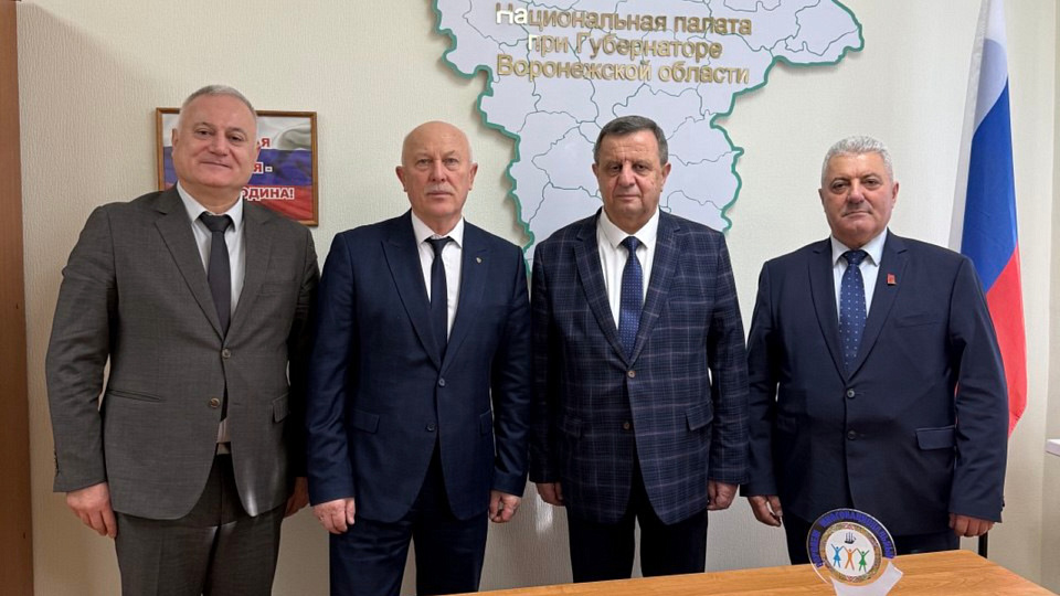 В Национальной палате обсудили планы совместной работы с «Союзом армян России»    