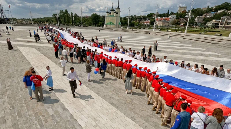 СИМВОЛ НАШЕЙ РОДИНЫ