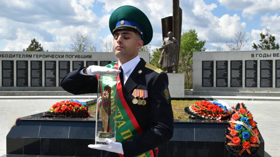 Славная традиция жива!