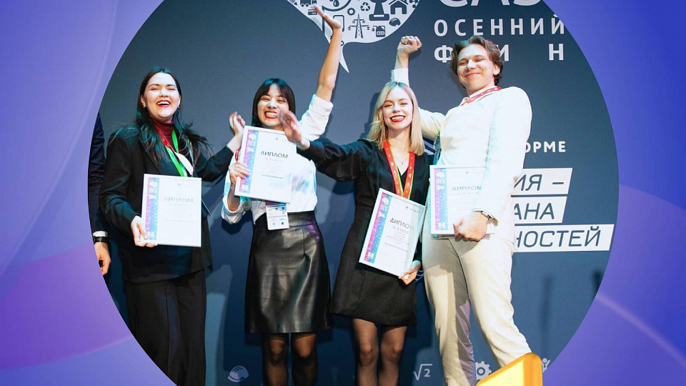 Воронежские студенты могут принять участие в Международном инженерном чемпионате 