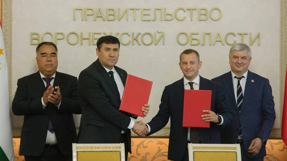 Большие перспективы 