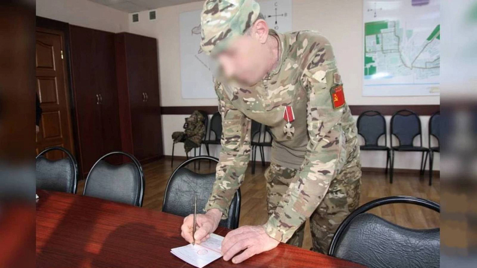 В Воронежской области кавалер ордена Мужества получил российское гражданство