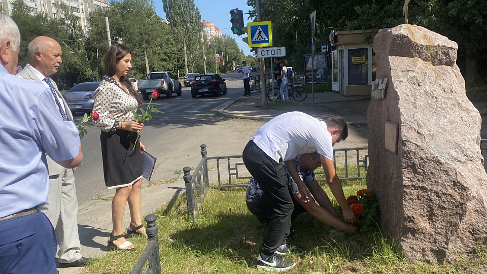 В Воронеже почтили память жертв терроризма