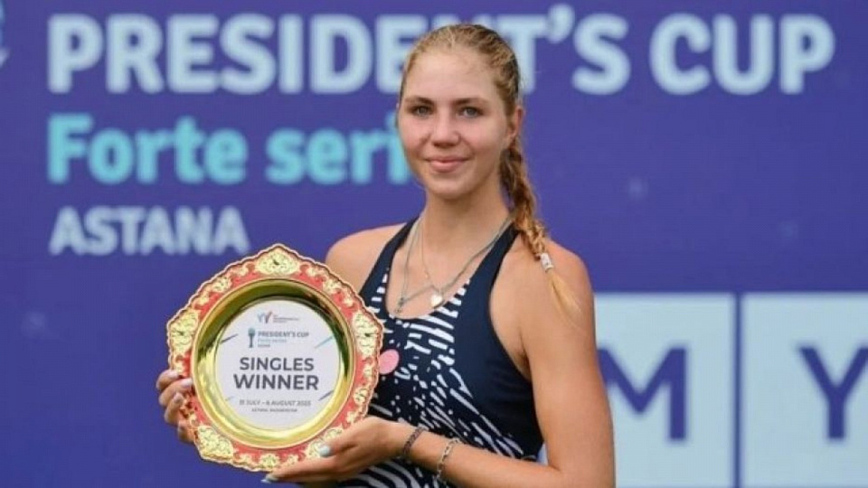 Воронежская теннисистка победила на турнире в Казахстане