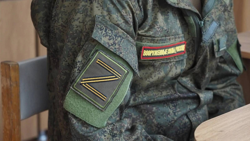 Четырёх воронежских участников СВО вернули из украинского плена