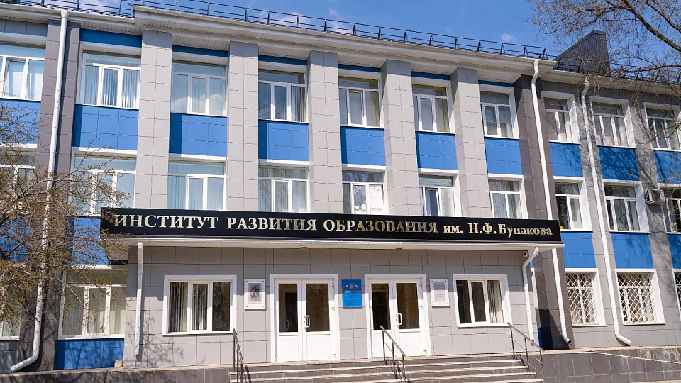 Воронежцам сообщили об изменении места проведения «Тулебердиевских чтений»