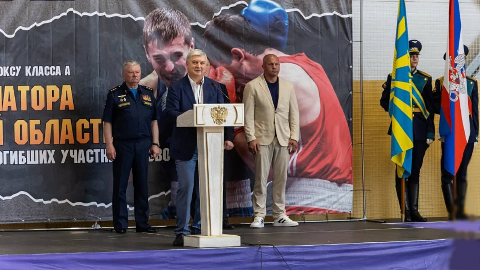 СПОРТ СИЛЬНЫХ И СМЕЛЫХ