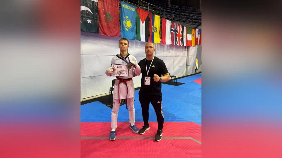 Воронежский тхэквондист завоевал «серебро» международного турнира в Сербии