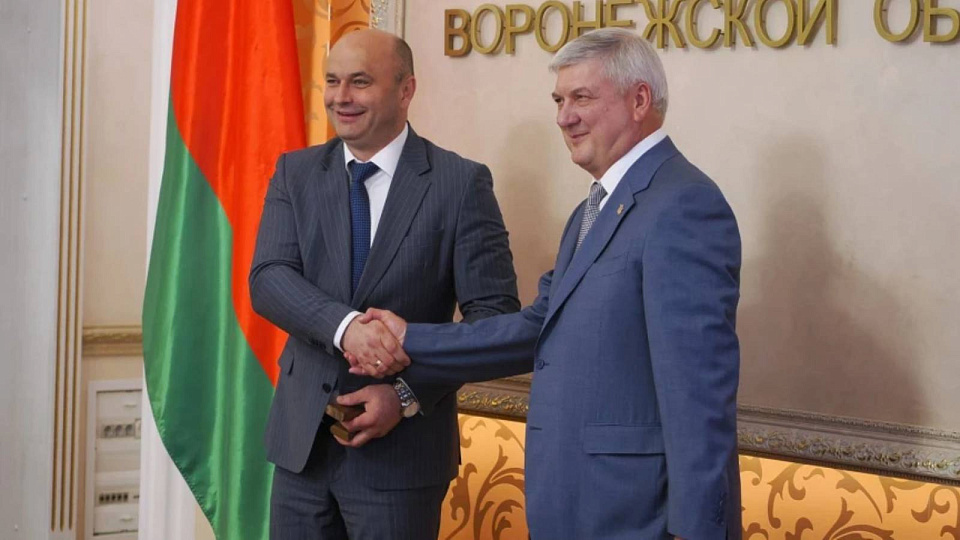 Губернатор высоко оценил сотрудничество региона с Республикой Беларусь