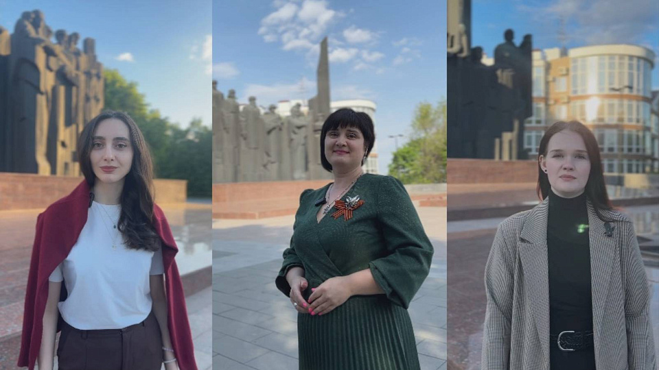 Воронежцы поддержали Всероссийскую акцию «Стихи Победы»
