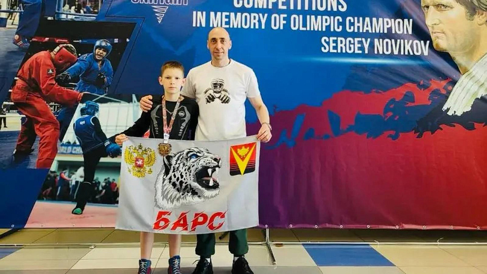 Спортсмен из Борисоглебска стал бронзовым призёром международных соревнований 