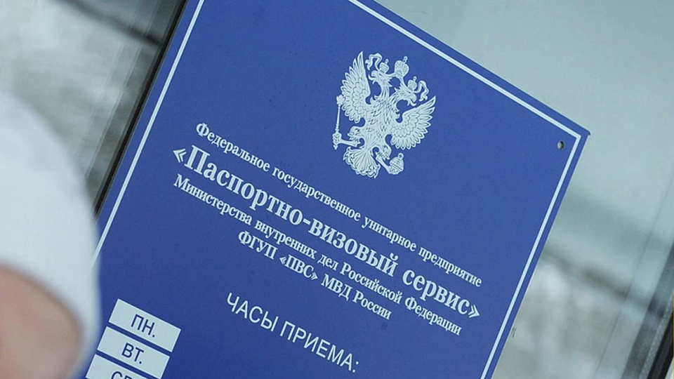 Воронежские полицейские напомнили мигрантам о сроках урегулирования правового статуса