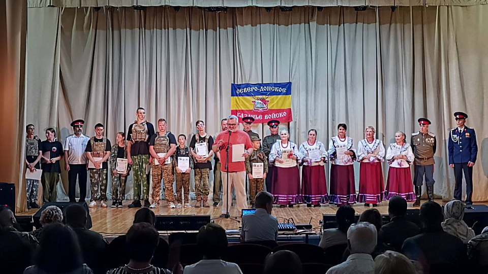 Слава Богу, мы - казаки!
