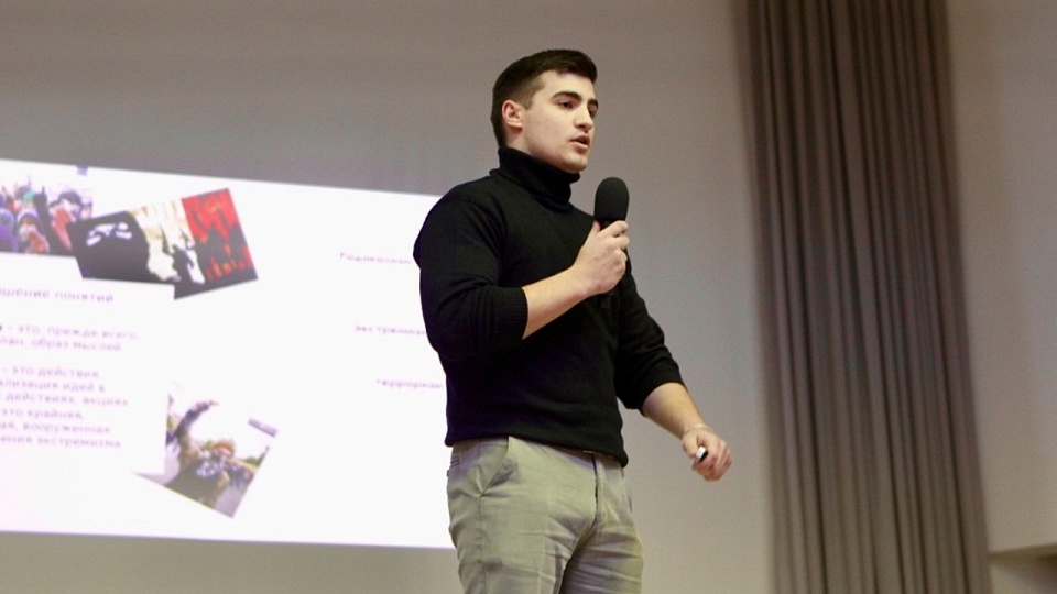 Воронежским студентам рассказали о важности противодействия экстремизму 