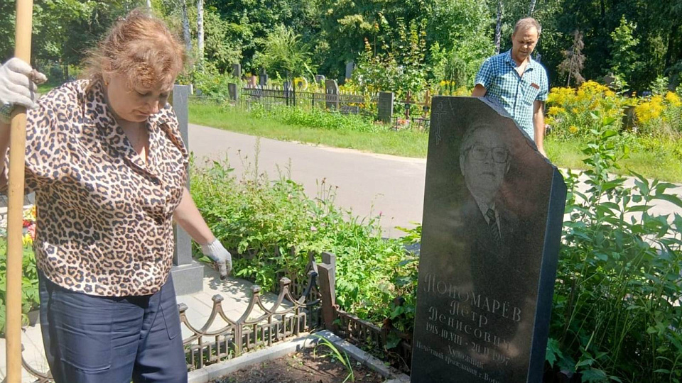 В Воронеже почтили память художника-фольклориста Петра Пономарёва