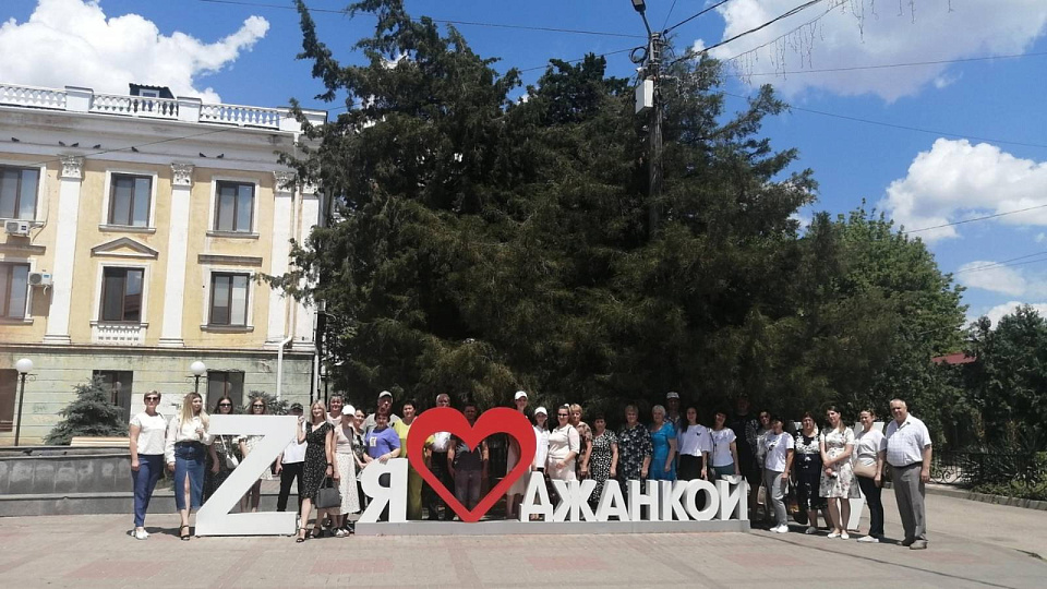 Кантемировские общественники вернулись из дружеской поездки в Крым
