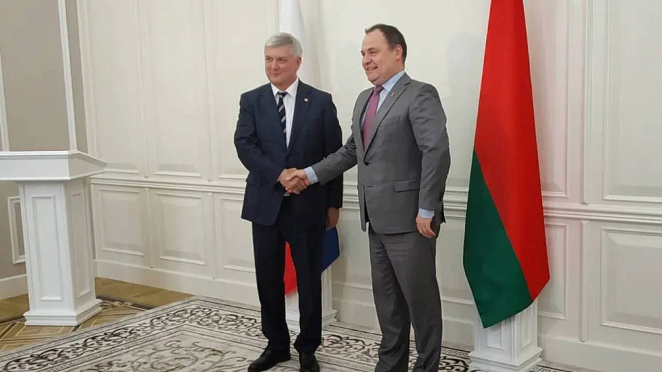 Губернатор провёл переговоры с премьер-министром Республики Беларусь