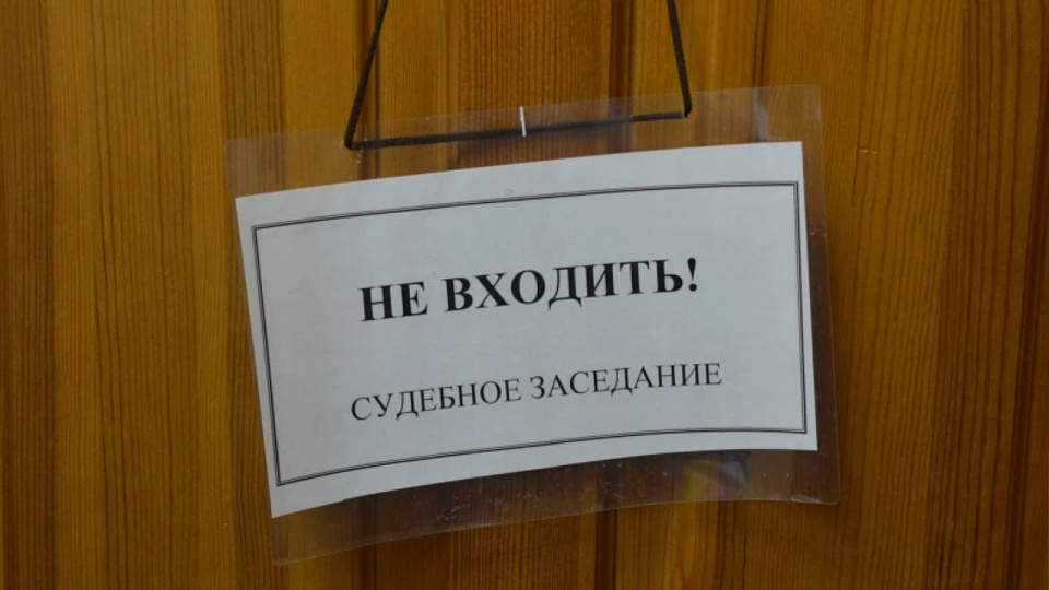В Воронежской области оштрафовали предпринимателя за мигранта из Бангладеш