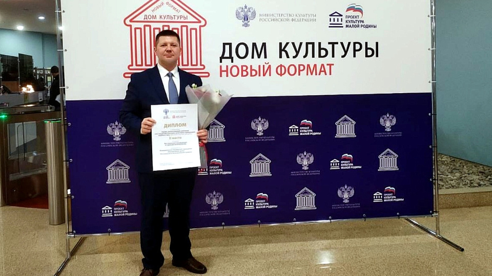 Россошанские брендовые фестивали отметили на всероссийском конкурсе