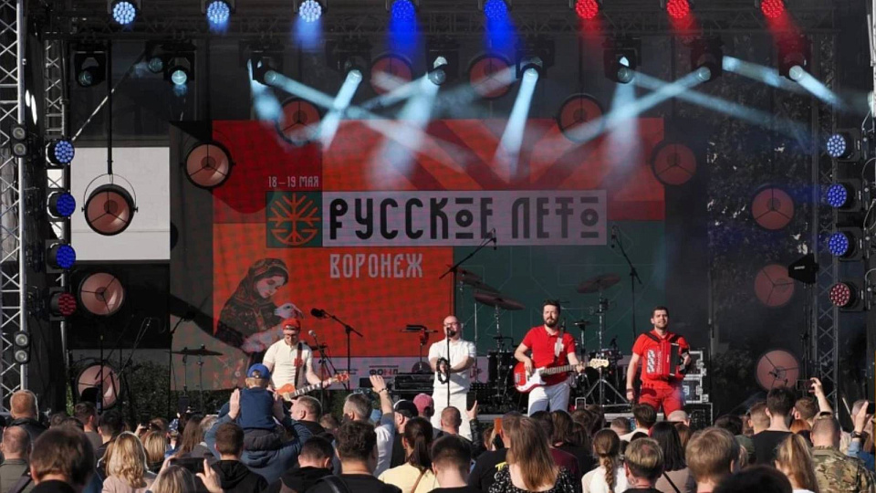 В Воронеже лекцией писателя Александра Пелевина стартовал фестиваль «Русское лето»