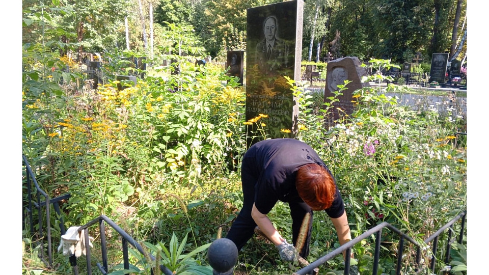 В Воронеже почтили память Героя Советского Союза Лазаря Каплана