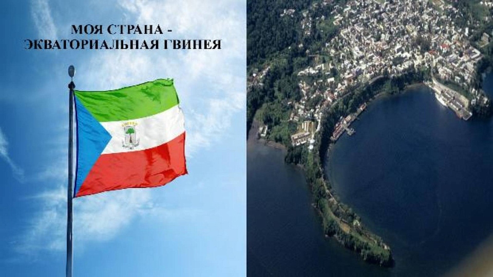 В ВГМУ реализуют интернет-проект для иностранных студентов «Расскажи о своей стране!»