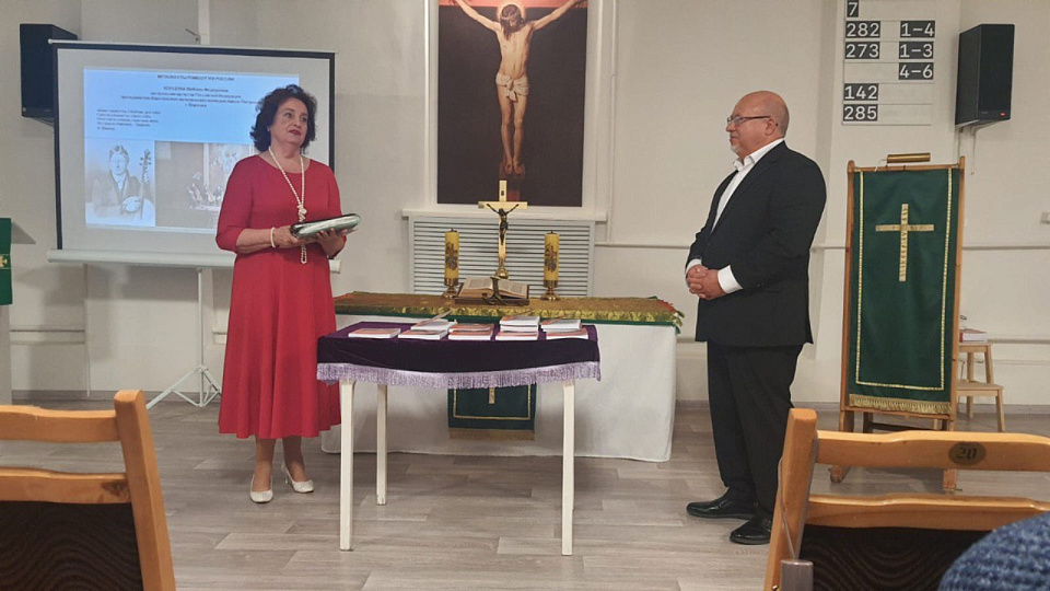 В Воронеже состоялась презентация книги о вкладе немецкой общины в развитие региона В Воронеже состоялась презентация книги о вкладе немецкой общины в развитие региона