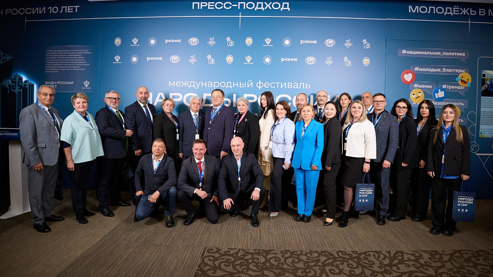 Реготделение Ассамблеи народов России приняло активное участие в Большом этнографическом диктанте