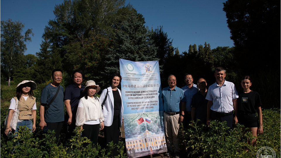 Китайские учёные посетили коллег из Воронежского аграрного университета