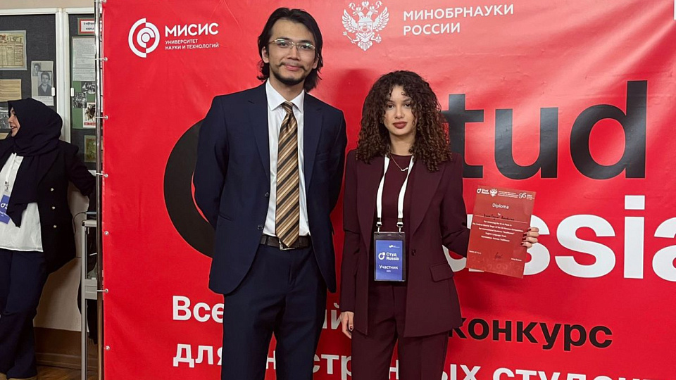 Воронежские студенты-иностранцы успешно выступили на всероссийском конкурсе