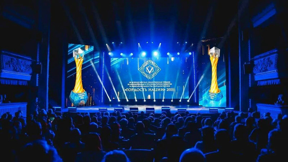 Город Владимир ждёт победителей!
