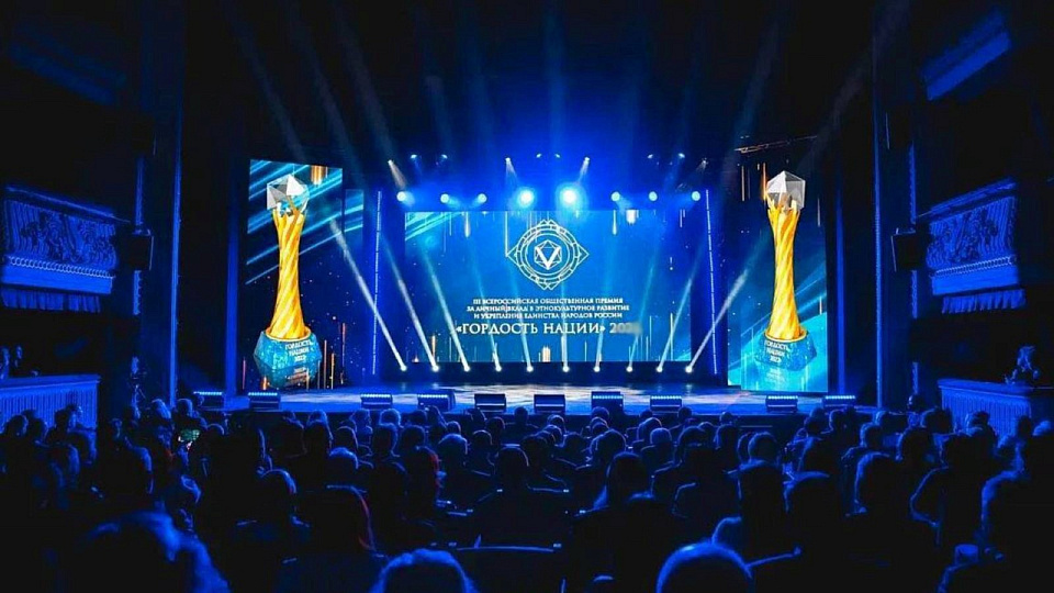 Обозреватель газеты «Борисоглебский вестник» вышла в финал всероссийской премии 