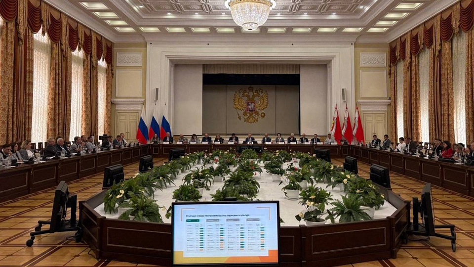 В Воронеже прошёл IX Среднерусский зерновой форум