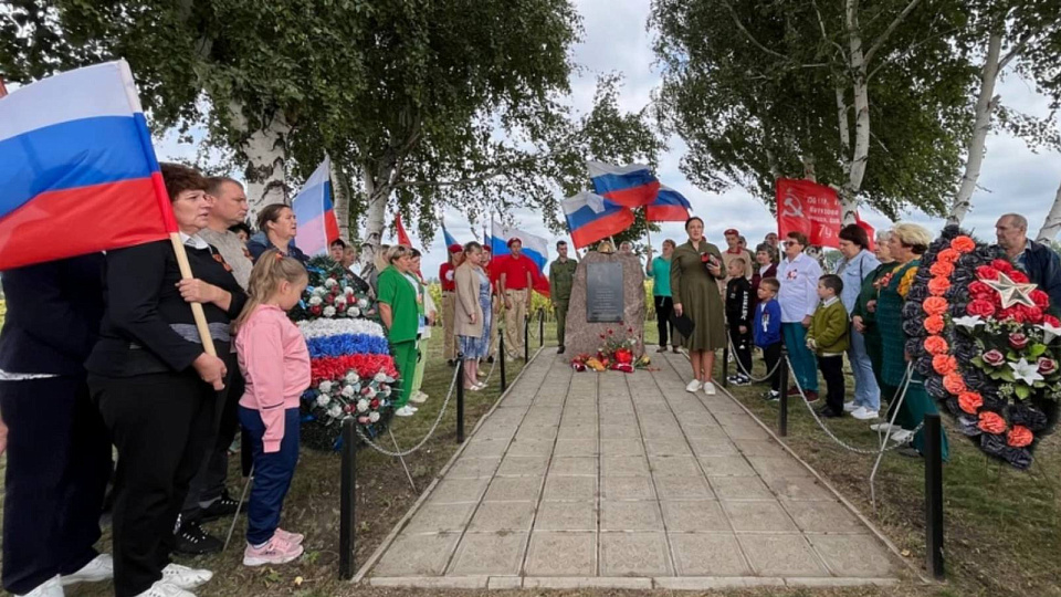 В Острогожском районе почтили память Героя Советского Союза Игоря Панганиса