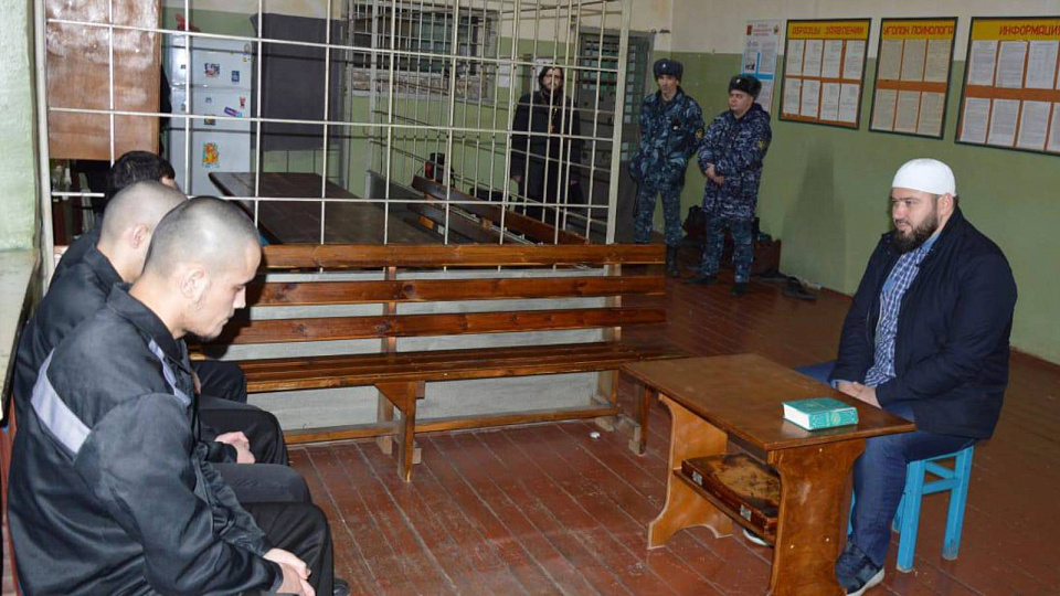 Воронежским заключённым рассказали о духовно-нравственных ценностях ислама